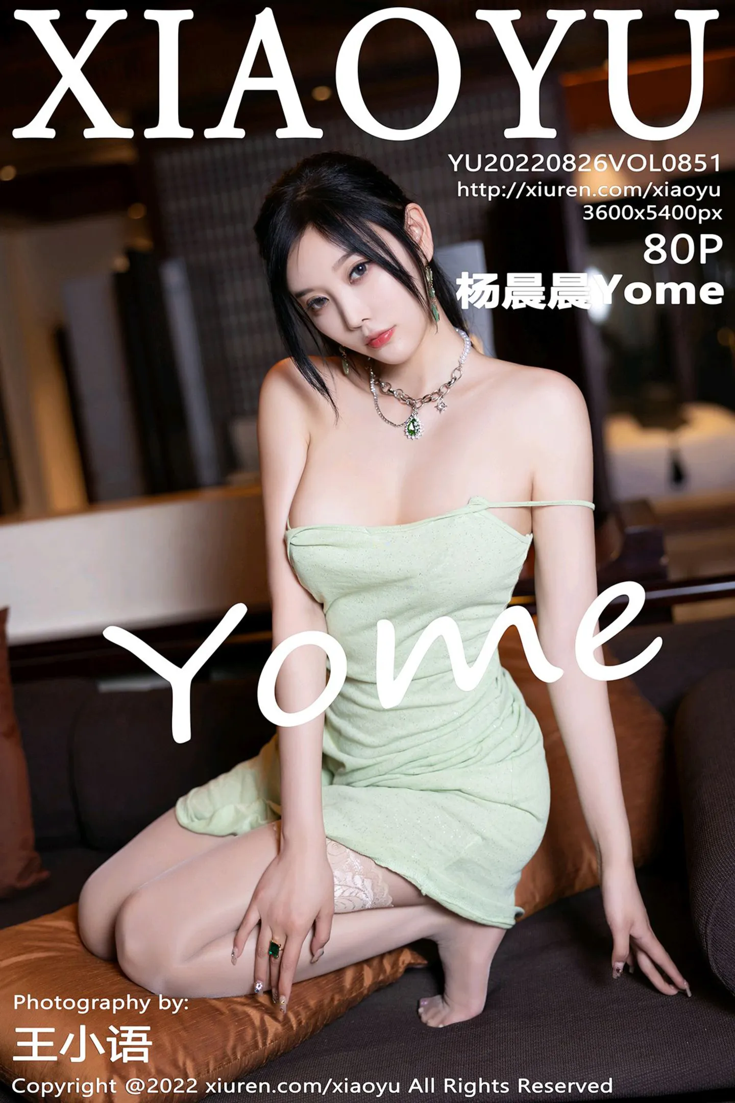 [XiaoYu画语界]Vol.851_女神杨晨晨Yome白色露肩连衣裙+淡绿吊带裙秀完美身材诱惑写真80P-秀人网 - XiuRen.Pro